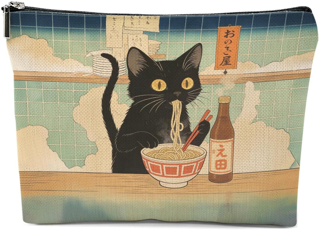 Funny Cat Makeup Bag, Cute Cat Cosmetic Bags Portable Travel Toiletry
